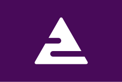 Flag of Ebino, Miyazaki